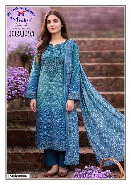 Mishri maria vol 8 pakistani suits wholesalers in surat